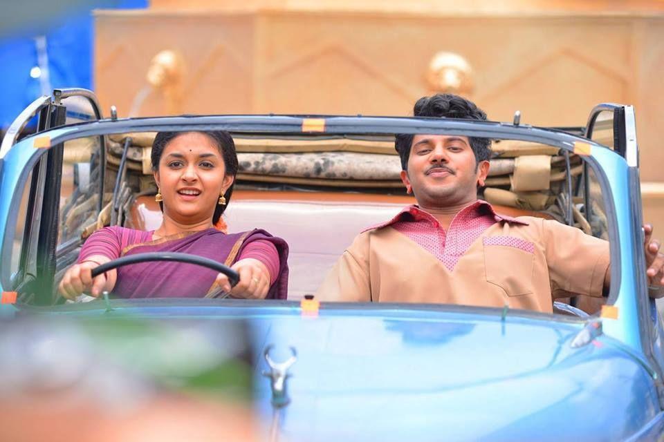 Mahanati Latest Posters