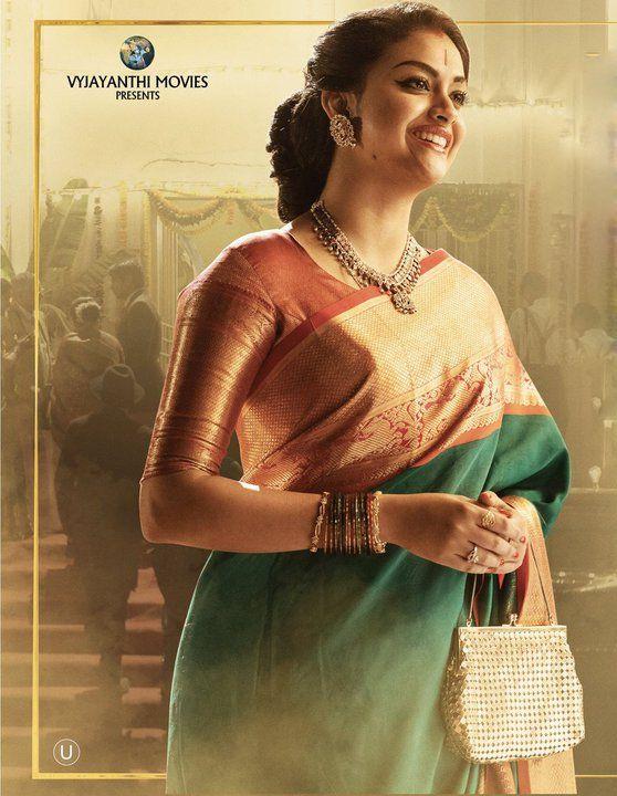 Mahanati Latest Posters