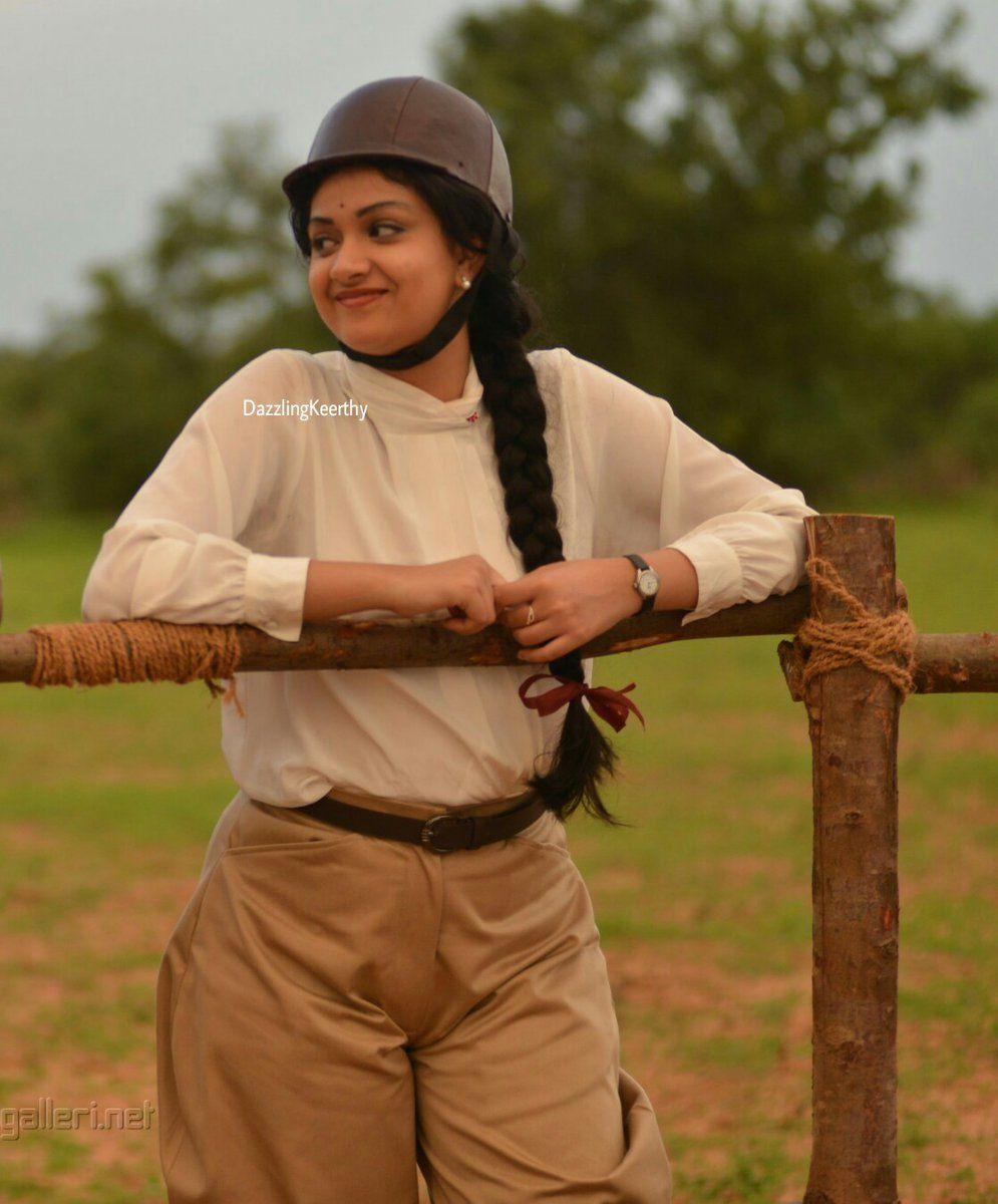 Mahanati Latest Posters