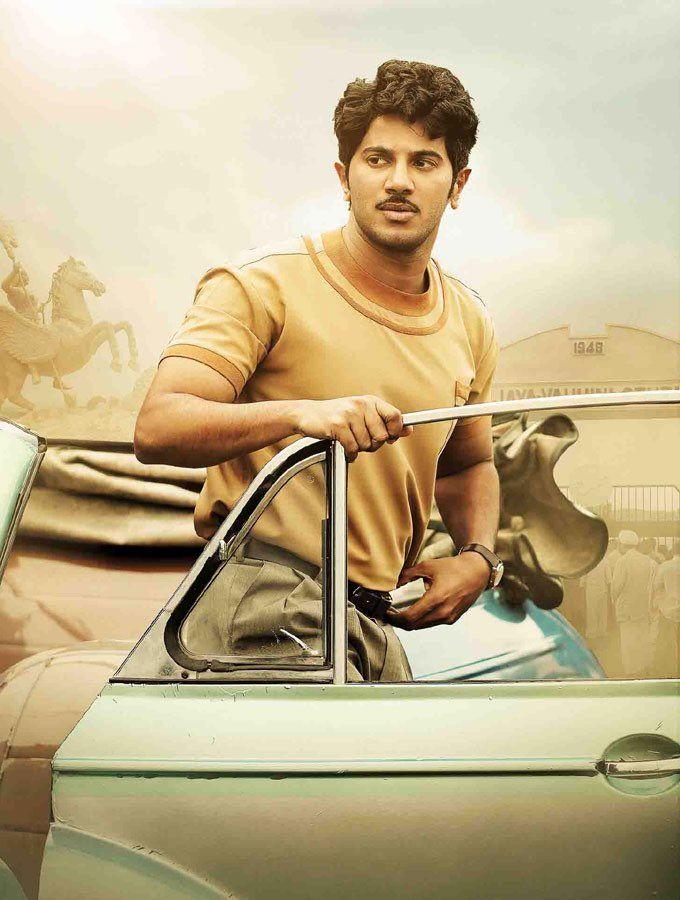 Mahanati Latest Posters