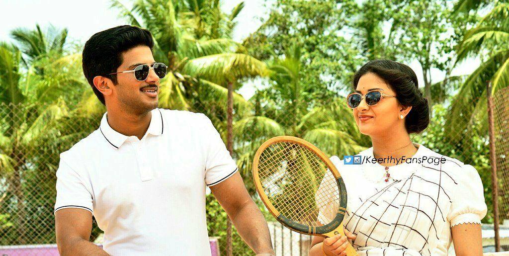 Mahanati Latest Posters