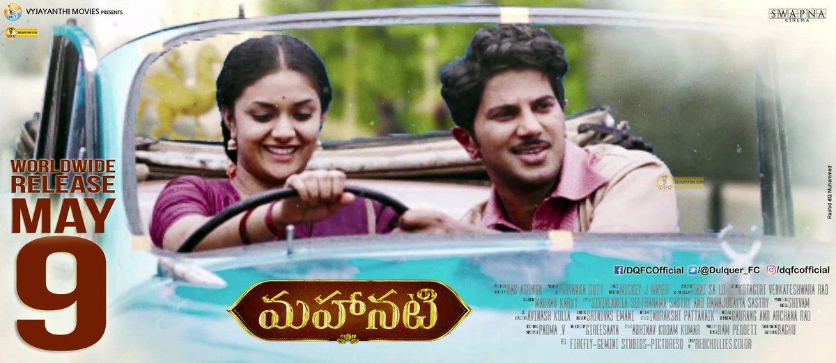 Mahanati Movie New Working Pics & Posters