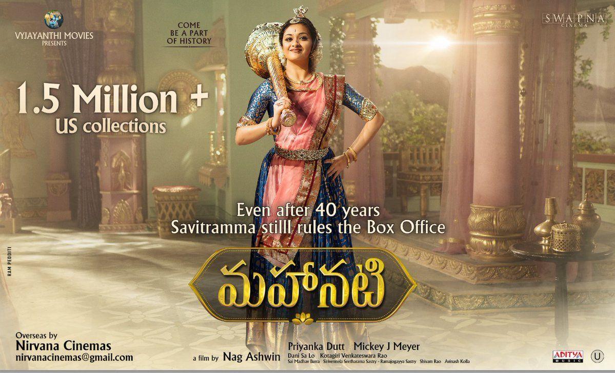 Mahanati Movie New Working Pics & Posters