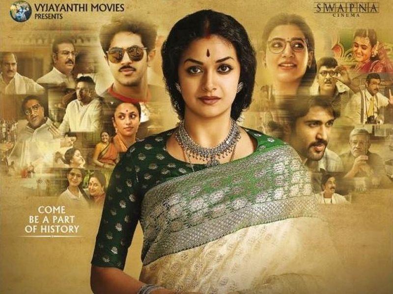 Mahanati Movie New Working Pics & Posters