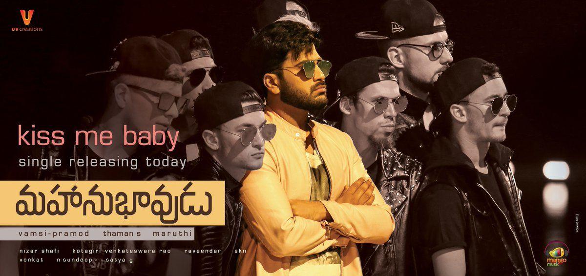 Mahanubhavudu Telugu Movie New Stills & Posters