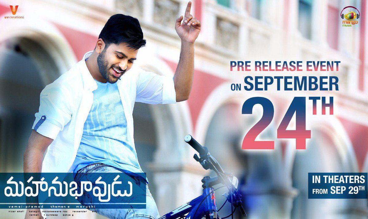 Mahanubhavudu Telugu Movie New Stills & Posters