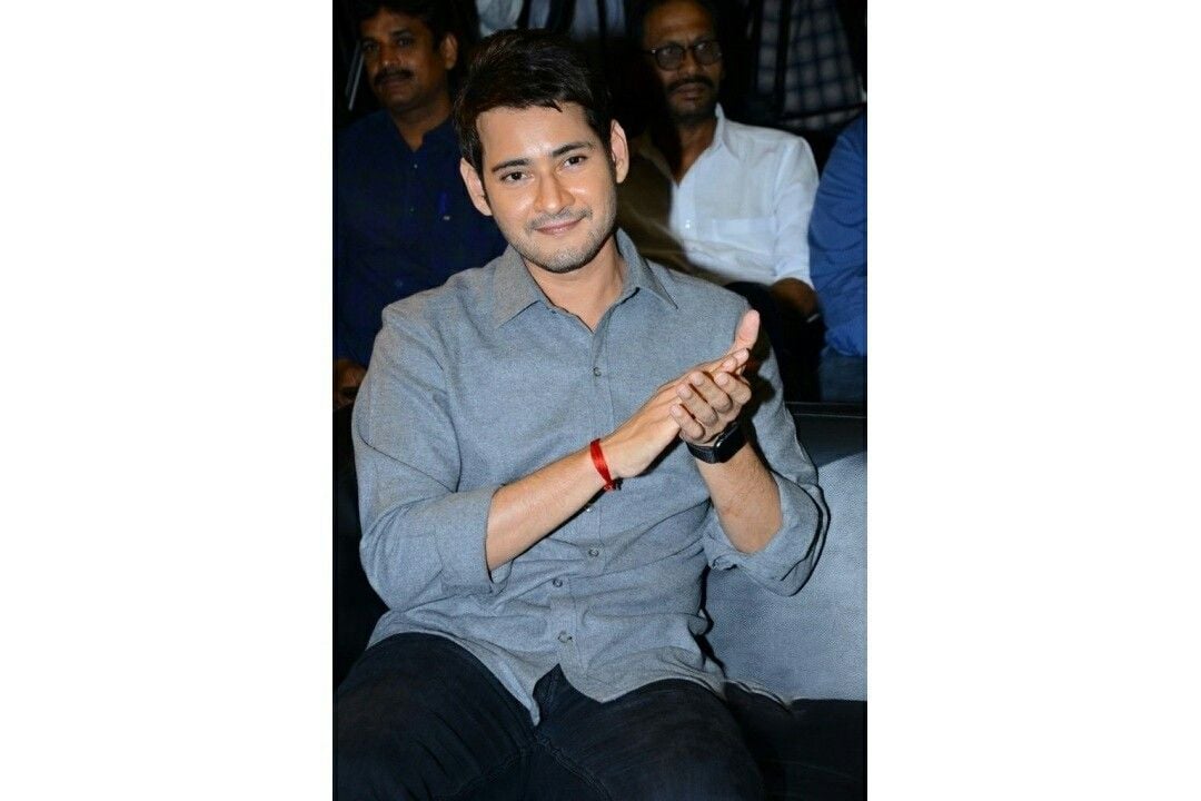 Maharshi Team THANKS meet