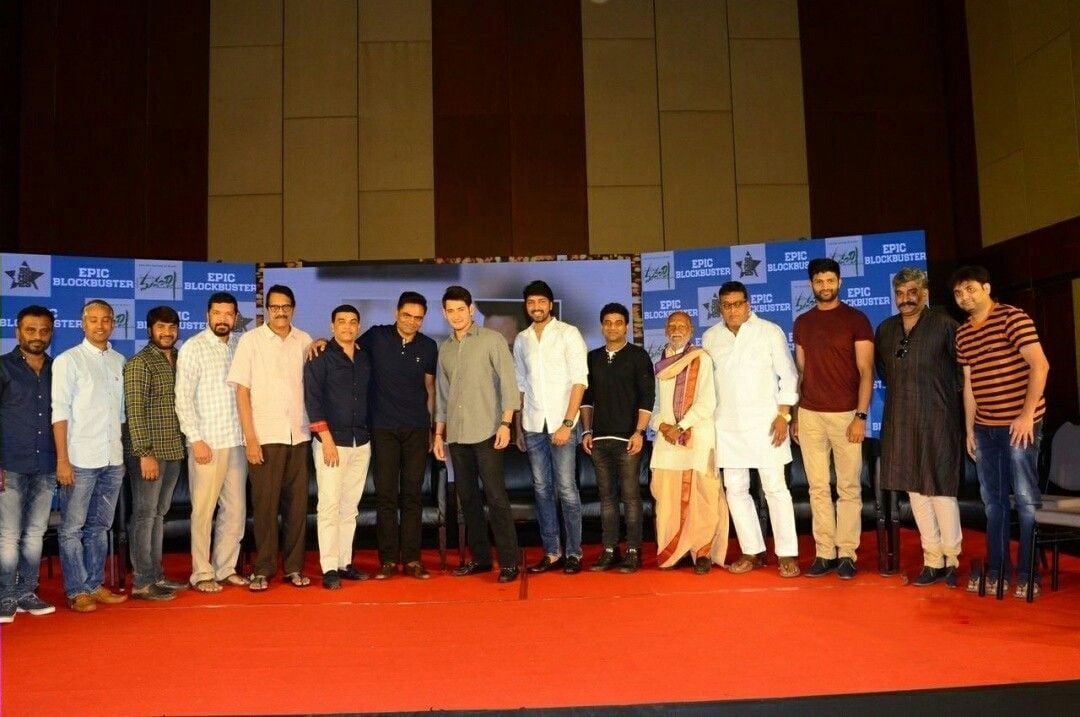 Maharshi Team THANKS meet