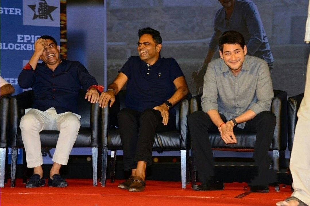 Maharshi Team THANKS meet