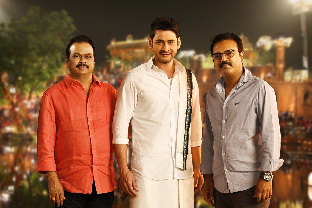 Mahesh Babu Bharat Ane Nenu Movie Location Stills Revealed