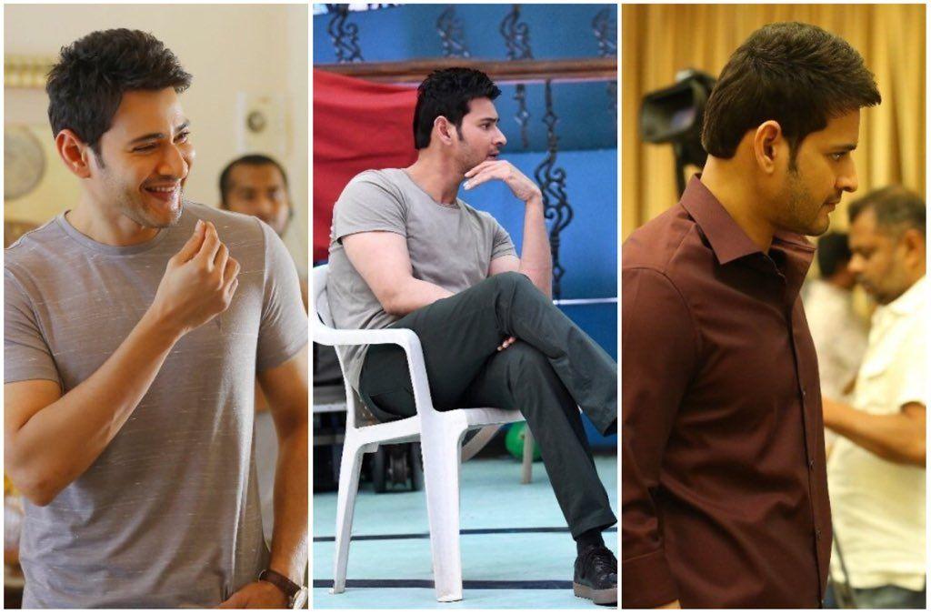 Mahesh Babu Bharat Ane Nenu Movie Location Stills Revealed