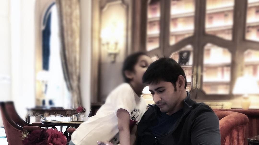 Mahesh Babu Childrens Unseen PhotoPics