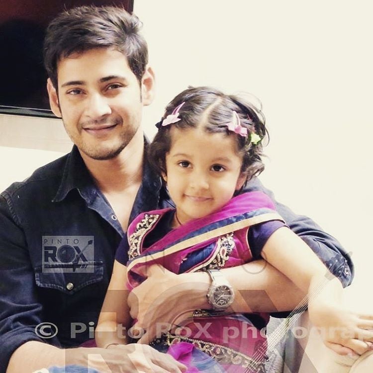 Mahesh Babu Childrens Unseen PhotoPics