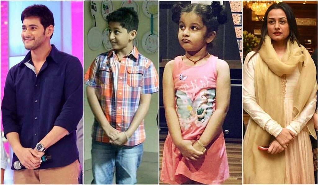 Mahesh Babu Childrens Unseen PhotoPics