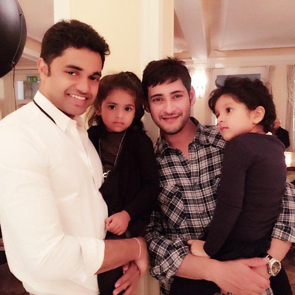 Mahesh Babu Childrens Unseen PhotoPics