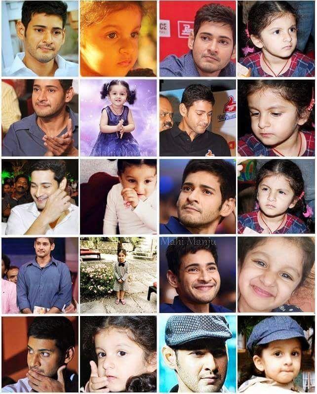 Mahesh Babu Daughter Sitara Rare Personal Family Photos