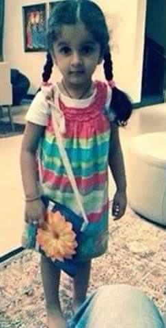 Mahesh Babu Daughter Sitara Rare Personal Family Photos