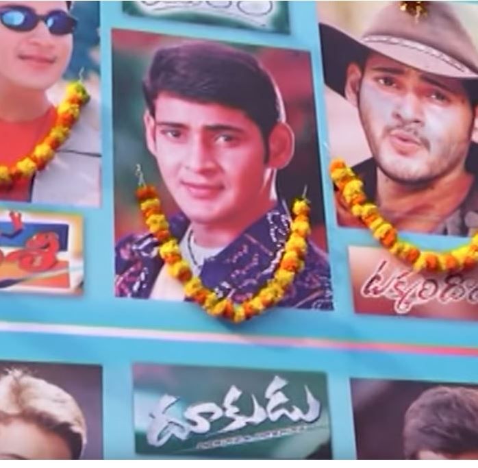  Mahesh Babu Fans Hungama At Theatres