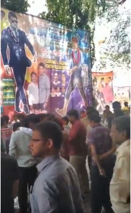  Mahesh Babu Fans Hungama At Theatres