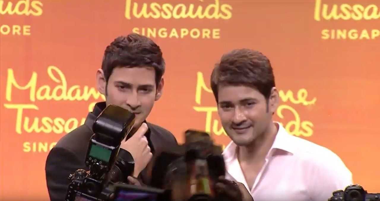 Mahesh Babu Madame Tussauds Singapore unveiling in AMB Cinemas