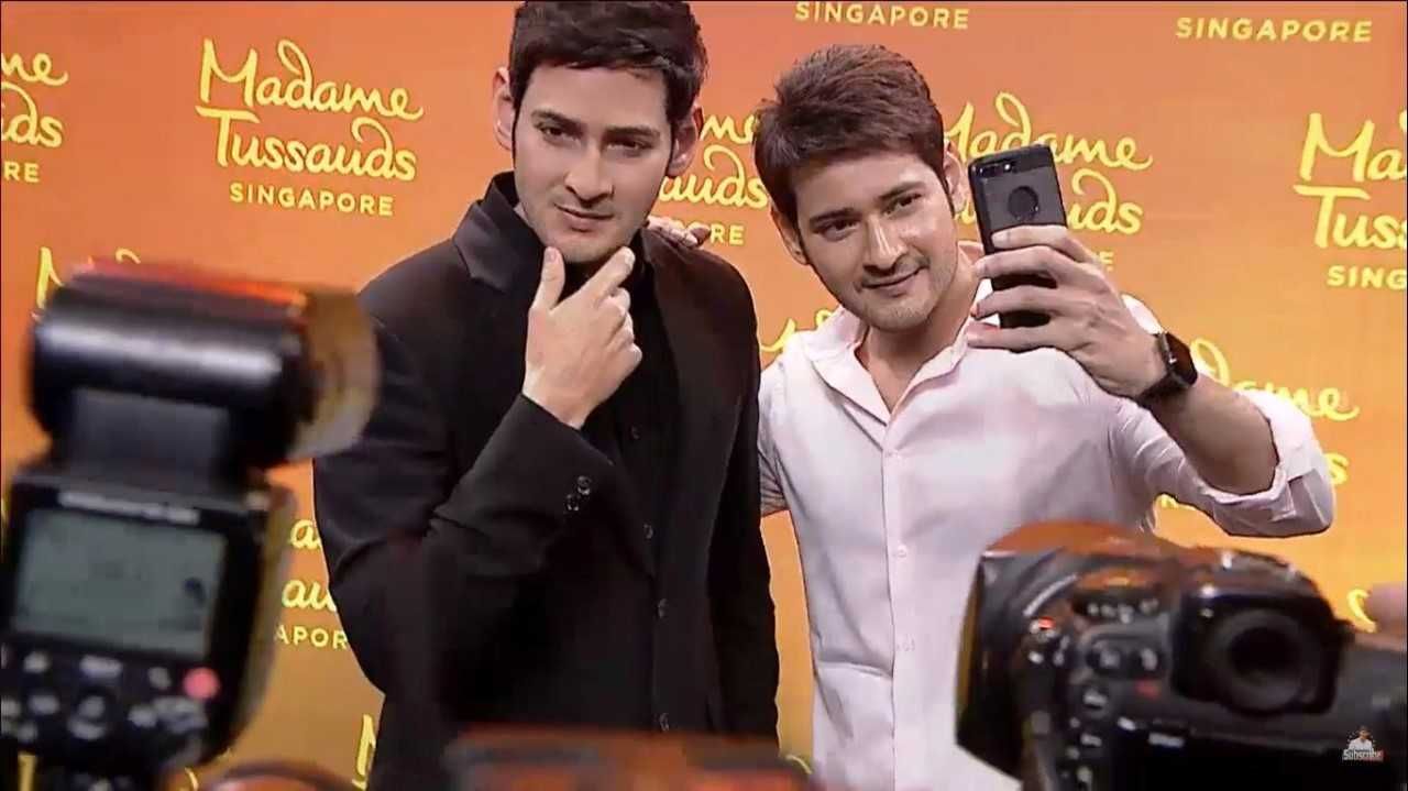 Mahesh Babu Madame Tussauds Singapore unveiling in AMB Cinemas