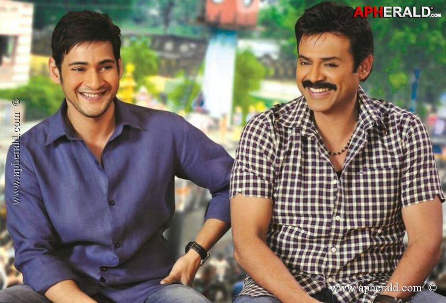 B'day Special: Mahesh Babu Rare & Unseen Photos Collections!