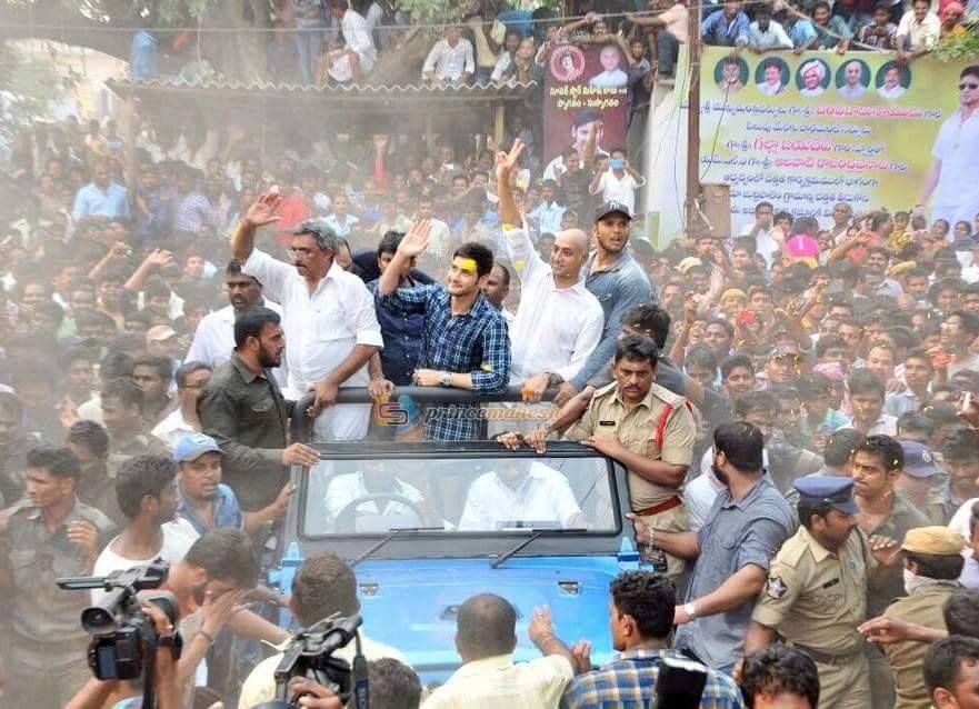 B'day Special: Mahesh Babu Rare & Unseen Photos Collections!