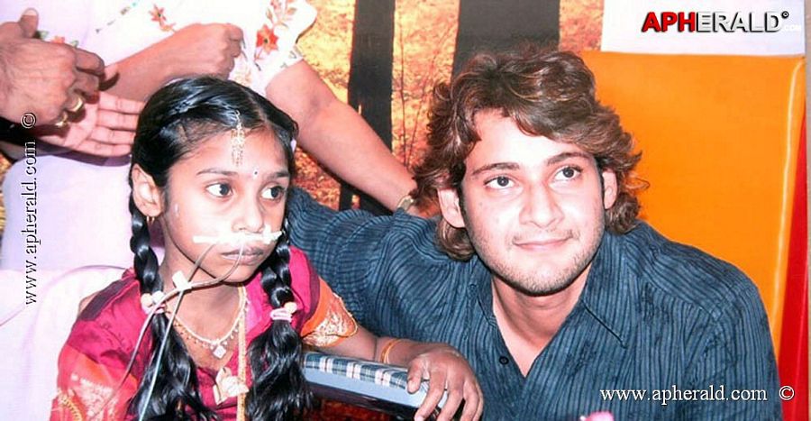 B'day Special: Mahesh Babu Rare & Unseen Photos Collections!
