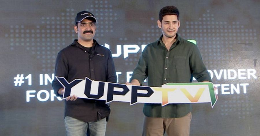 B'day Special: Mahesh Babu Rare & Unseen Photos Collections!