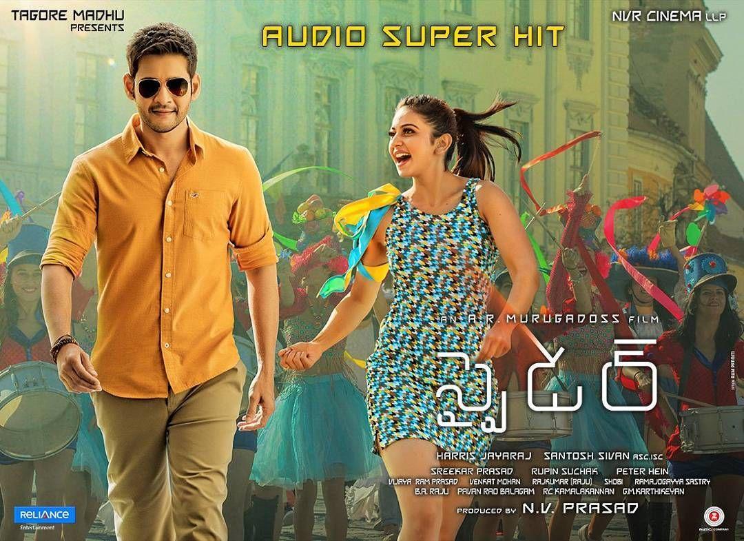 Mahesh Babu SPYDER Movie Latest HD Posters