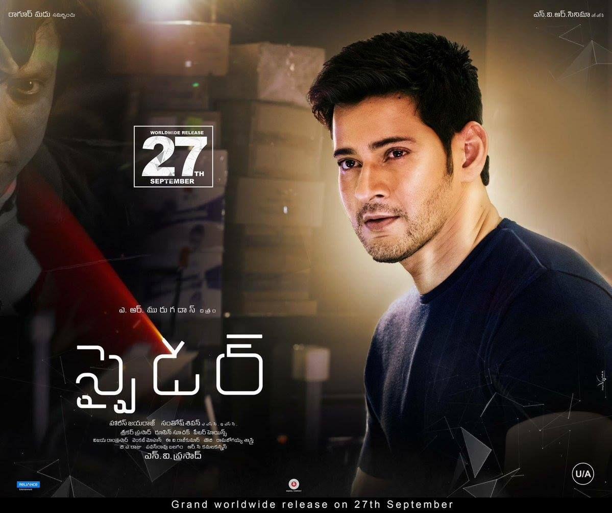 Mahesh Babu SPYDER Movie Latest HD Posters