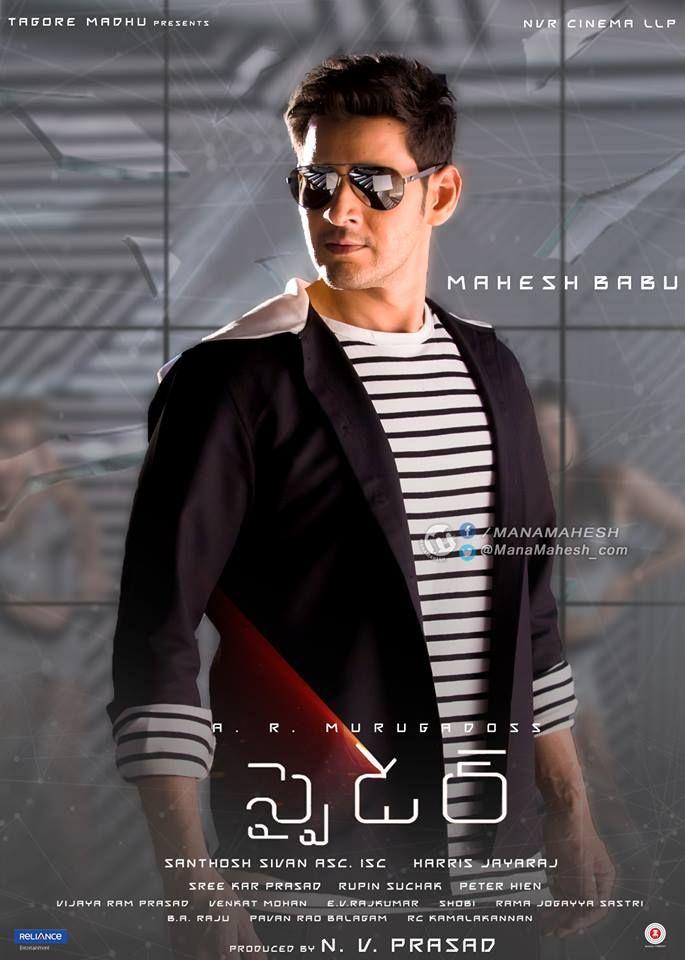 Mahesh Babu SPYDER Movie Latest HD Posters