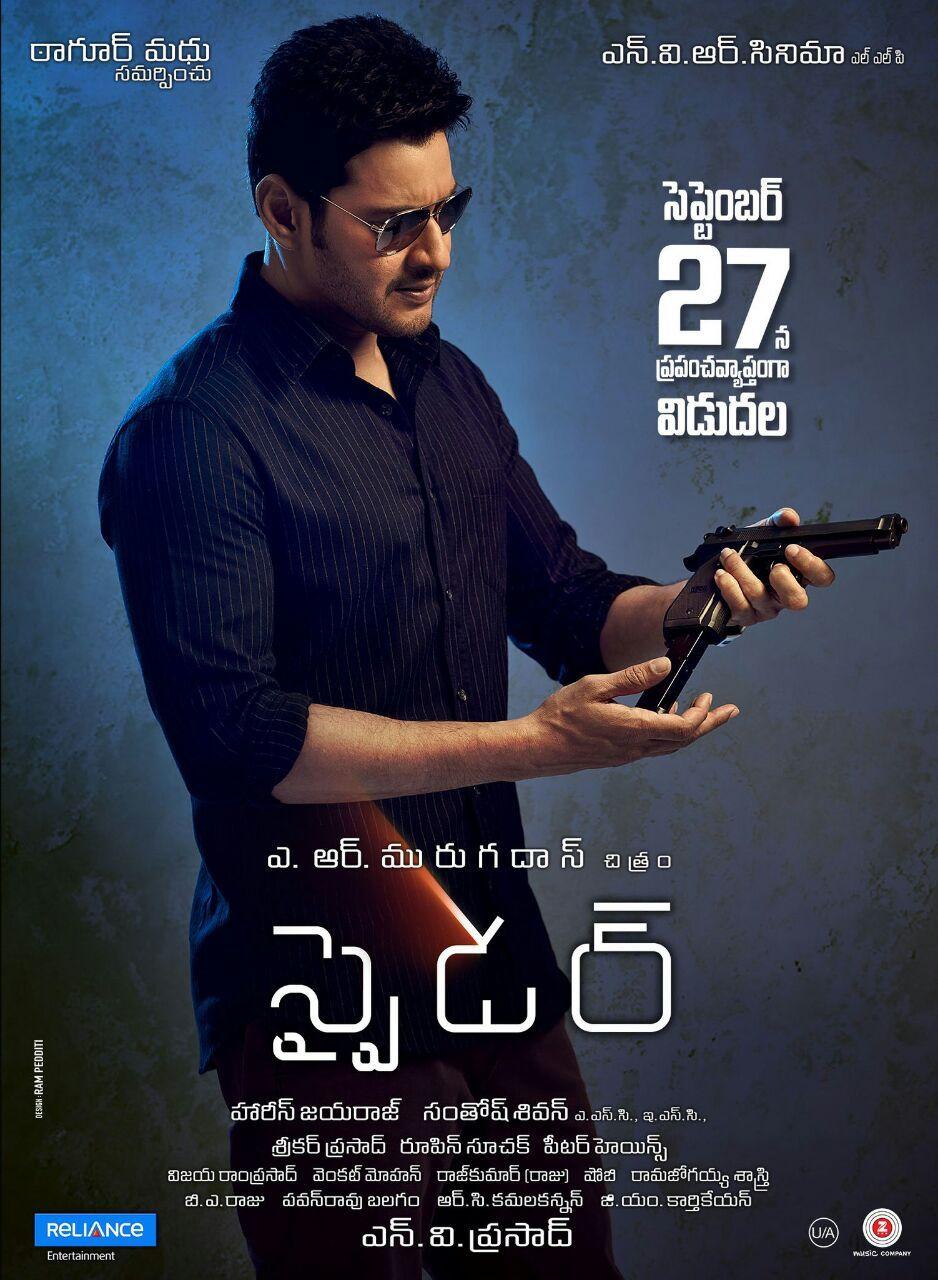 Mahesh Babu SPYDER Movie Latest HD Posters