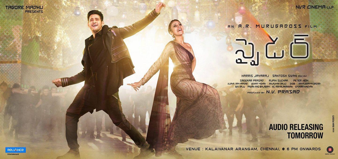 Mahesh Babu SPYDER Movie Latest HD Posters