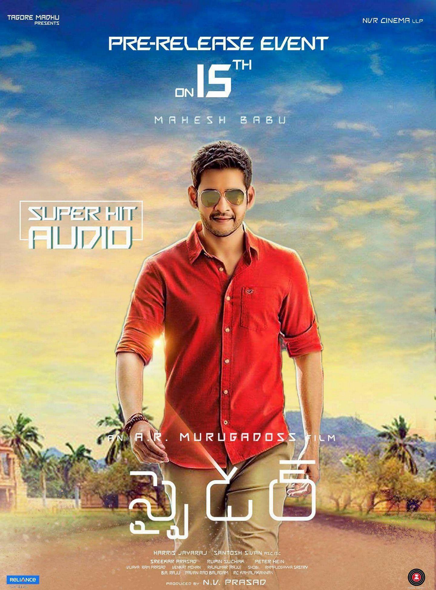 Mahesh Babu SPYDER Movie Latest HD Posters