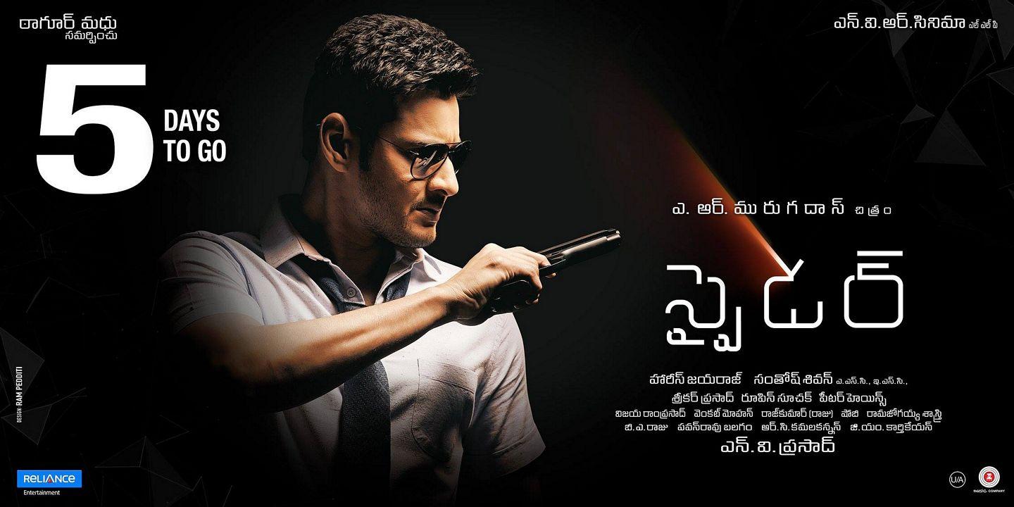 Mahesh Babu SPYDER Movie Latest HD Posters