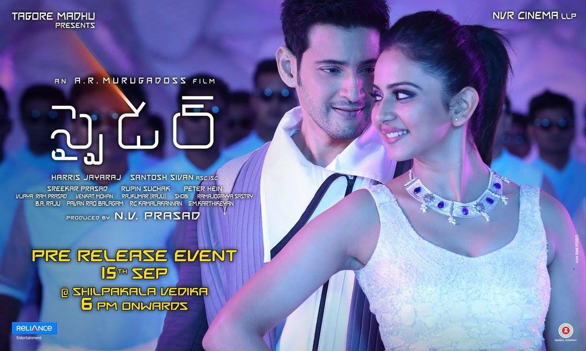 Mahesh Babu SPYDER Movie Latest HD Posters