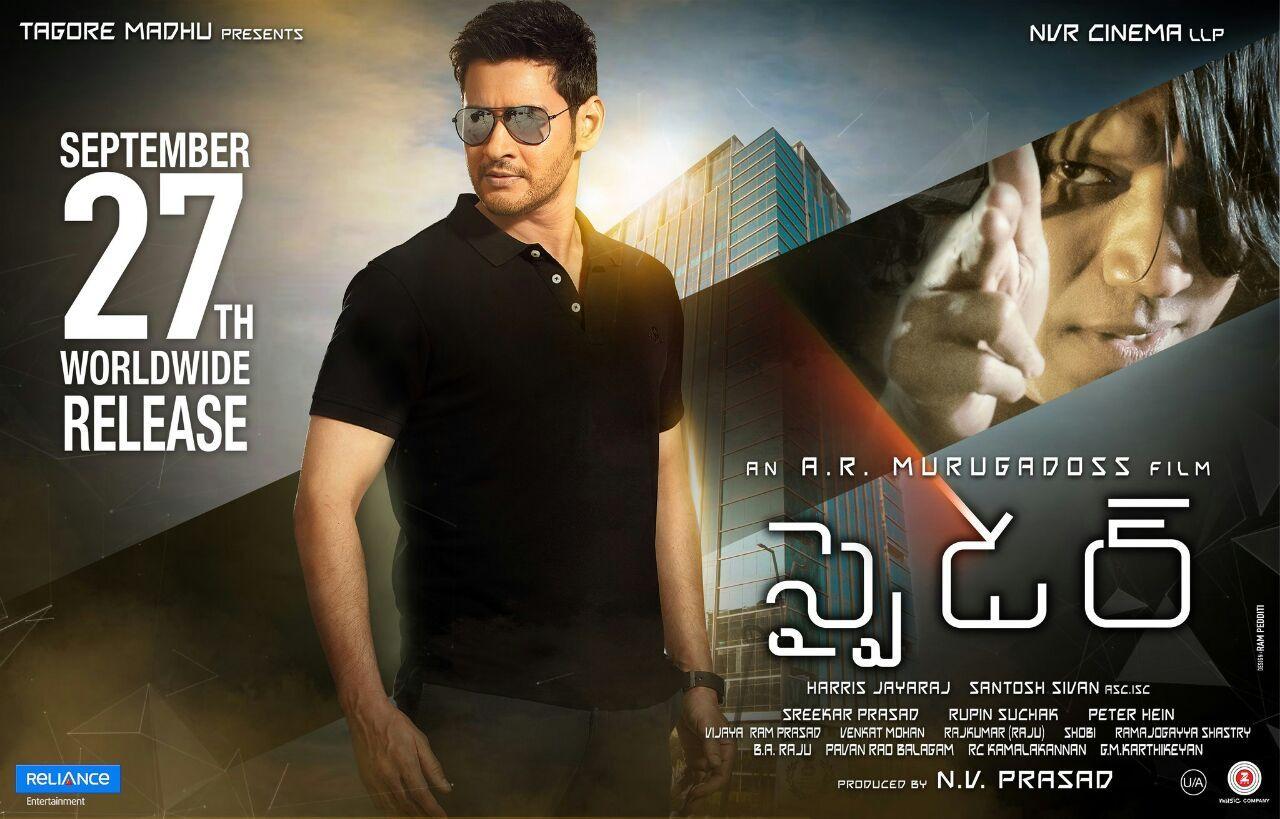 Mahesh Babu SPYDER Movie Latest HD Posters