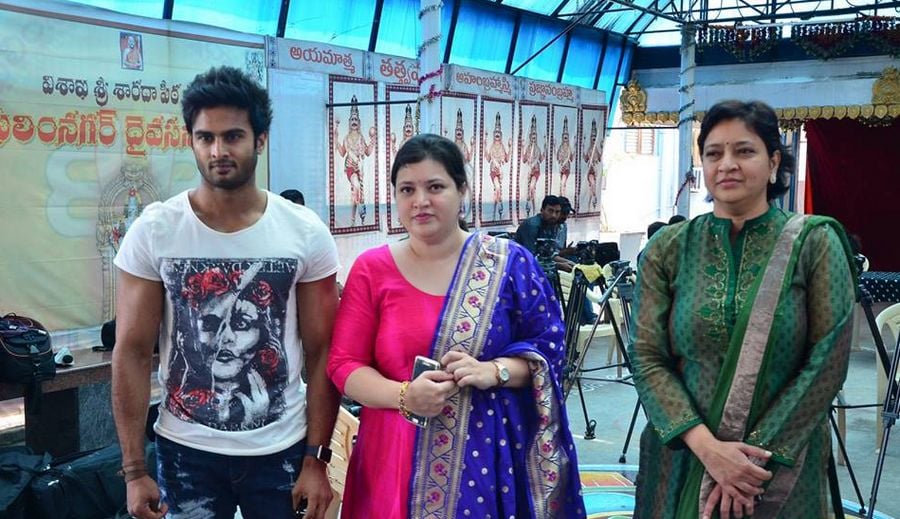 Mahesh Babu Sister Manjula to Direct Sundeep Kishan