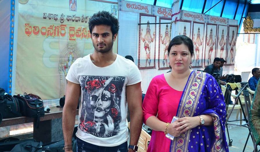 Mahesh Babu Sister Manjula to Direct Sundeep Kishan