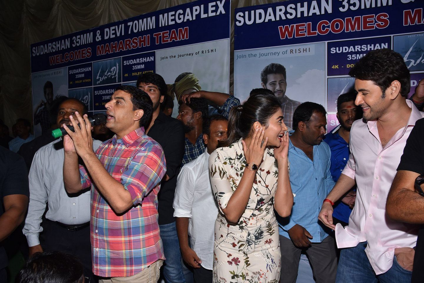Mahesh Babu Visits To Sudarshan 35 MM With Maharshi Movie Team
