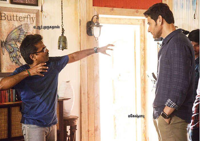 Mahesh Babu from the sets of Spyder Movie