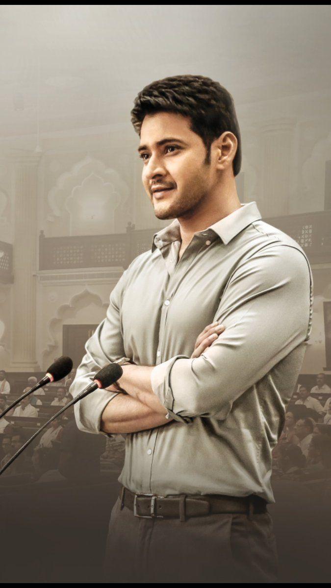 Mahesh Bharat Ane Nenu Movie New Wallpapers & Stills