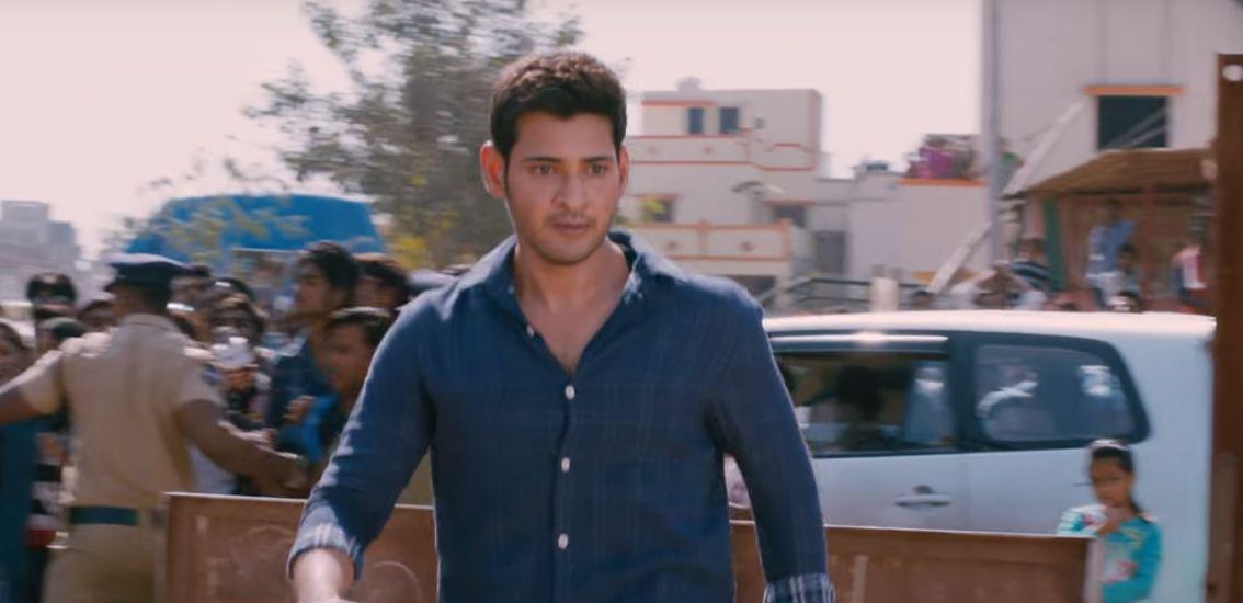 Mahesh Birthday Special: Spyder Movie Latest Stills