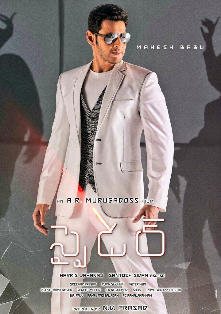 Mahesh Birthday Special: Spyder Movie Latest Stills