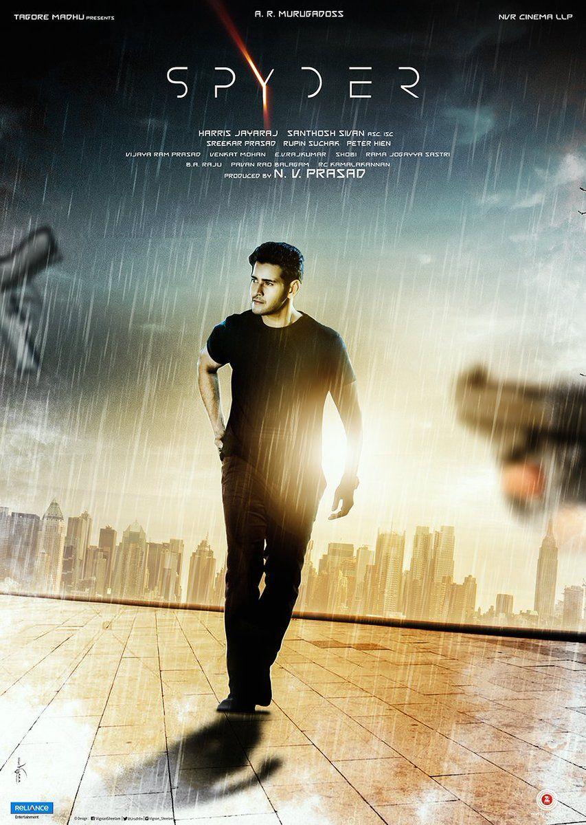 Mahesh babu 'Spyder' Movie Exclusive Latest Posters & Photos