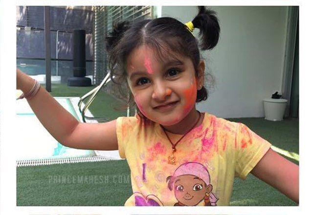 Birthday Special: Mahesh's Daughter Ghattamaneni Sitara Rare & Unseen Photos