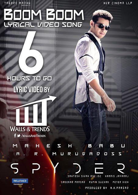 Mahesh's Spyder Movie New Wallpapers