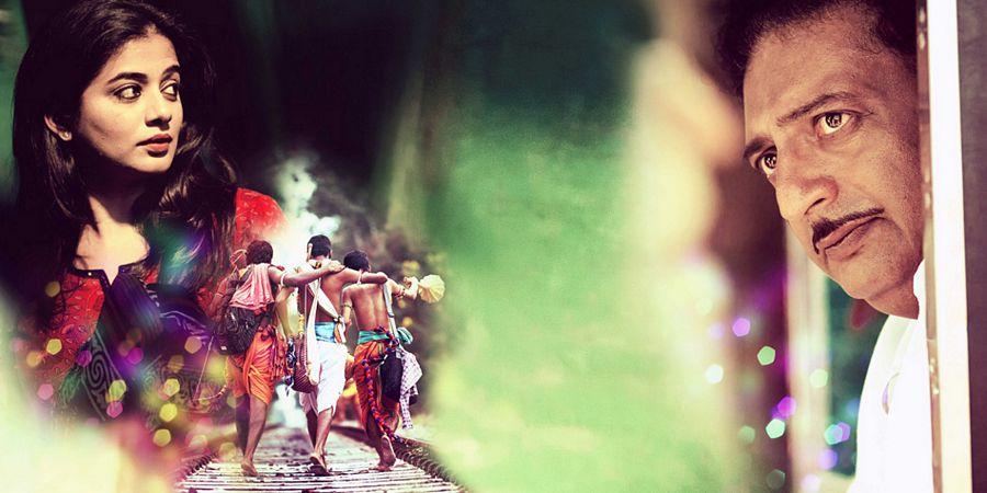 Mana Oori Ramayanam Movie New Stills