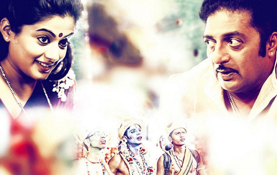 Mana Oori Ramayanam Movie New Stills